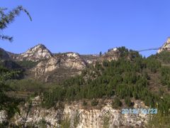 -鲁山国家森林公园