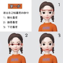 -东宫造型Eastern palace