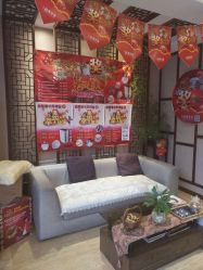 -雅涛世家