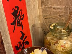 -罗妈砂锅(四川成都奎星楼店)