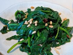 炒菠菜配火腿和坚果-Carmen卡门西班牙餐厅