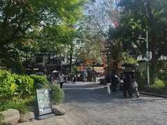 -鹅滋道(甘坑古镇店)