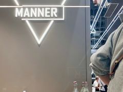 -Manner Coffee(万象食家店)