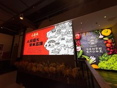 -小柴米·传统江西菜(八一广场店)