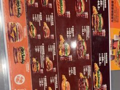 -汉堡王(财富广场店)