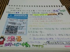 -星美国际影商城(虞景文华店)