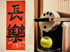 -新加坡泛太平洋酒店