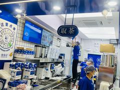 -煲珠公·老红糖珍珠奶茶(长宁龙之梦店)