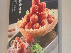 -玉林烤鸭店(小西天店)