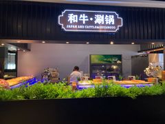 -海帝亚海鲜自助餐厅(亚细亚店)