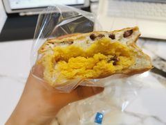 洛克咸奶酥-东哥面包(江宁大润发店)