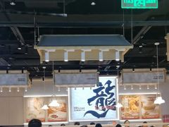 -龍歌自助小火锅(雨花台江南虹悦城店)