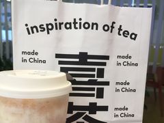 芝芝桃桃-喜茶(上海兴业太古汇店)