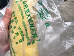 -山东傻大粗粮煎饼(牛街店)
