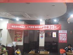 -李先生牛肉面大王(北京站售票厅餐厅)