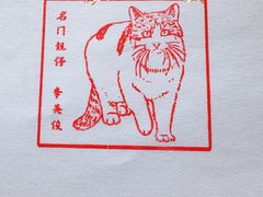 -李叔同故居纪念馆