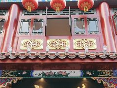 -张一元(总店)