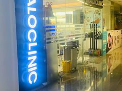 -马泷齿科·皓康门诊(尚都SOHO店)