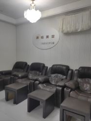 -一曦·女性养护中心