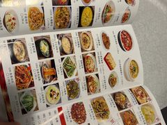 -新蜀会四川豆花(五羊店)