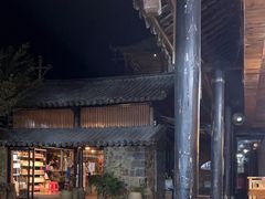 -夏雨路轩特色餐厅·十年经营