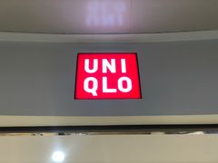 -优衣库(青岛万象城店)