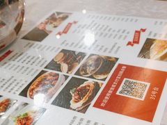 -汗腾格里·风味餐厅(新疆驻京办店)