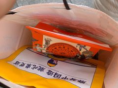-東更道点心行(利客来店)