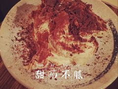 iphone_upload_pic-PIZZA BIANCA(民园店)