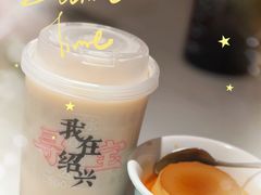 -寻宝记绍兴菜(状元店)