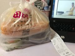 -田老师红烧肉(回龙观二店)