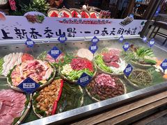 -胖姐渔村(中源大道店)