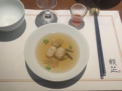 -觀芷隐轩