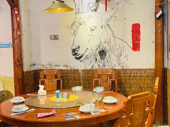 -百姓山羊烧烤·萧县羊肉(青阳路店)