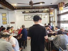 -长人馄饨铺(解放街店)