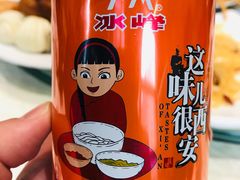 -老孙家饭庄·非遗(东关店)