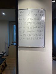 -FineYoga梵音瑜伽·普拉提