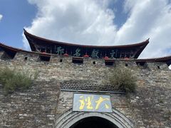 -大理古城