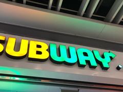 门面-赛百味SUBWAY(三阳广场店)