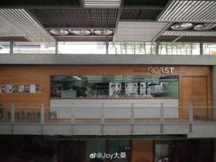 -ROAST coffee & eatery