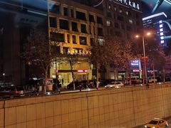 -天朗时代大酒店-餐厅