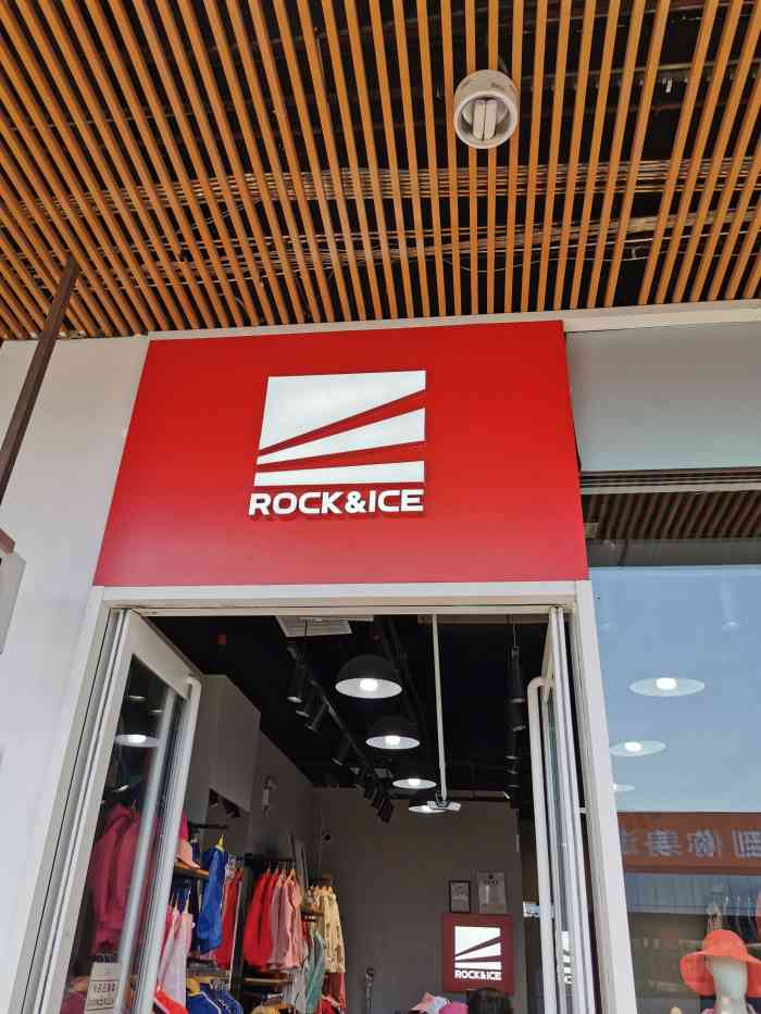 rock&ice(首创奥特莱斯店)-"这个品牌之前没听过,在燕莎奥特莱斯c座做