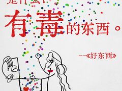 -英皇电影城(英皇集团中心IMAX店)
