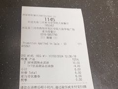 -麦当劳(学院大街店)