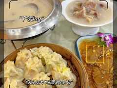 -杨记小骨头羊杂馆(南五马路店)