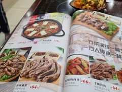 -老朴朝鲜风味(顾乡店)