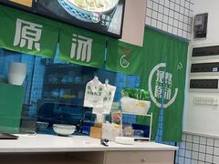 -蒙自源米线大王(明丰广场店)