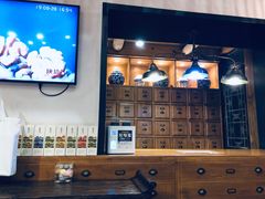-陕拾叁(袁家村店)