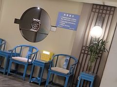 -鼎族怡华·指压·经络·疗愈SPA(紫荆店)