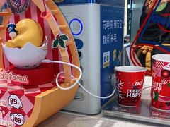 -DQ·蛋糕·冰淇淋(天一2店)
